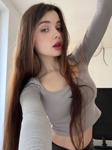 Эвелина